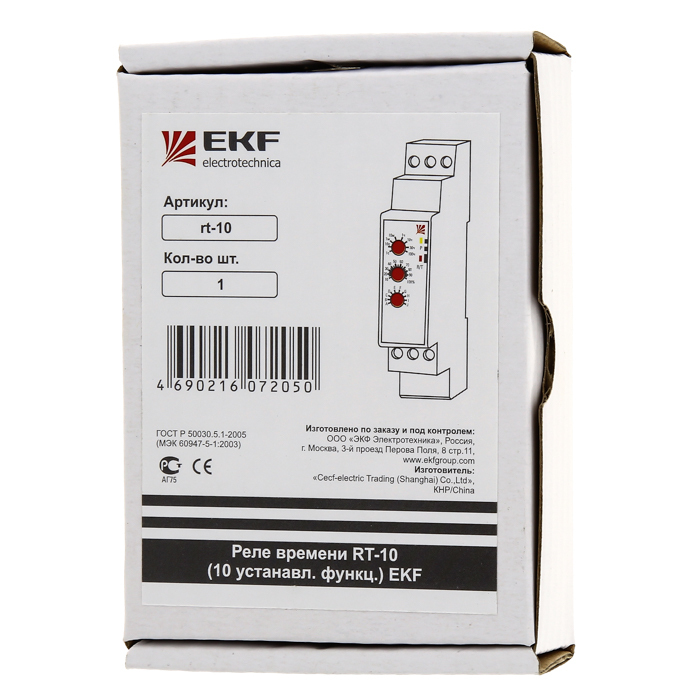 Реле времени RT-10 (10 функций) EKF PROxima в Иркутске