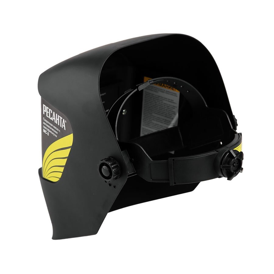 Маска сварочная МС-2 Ресанта в Иркутске