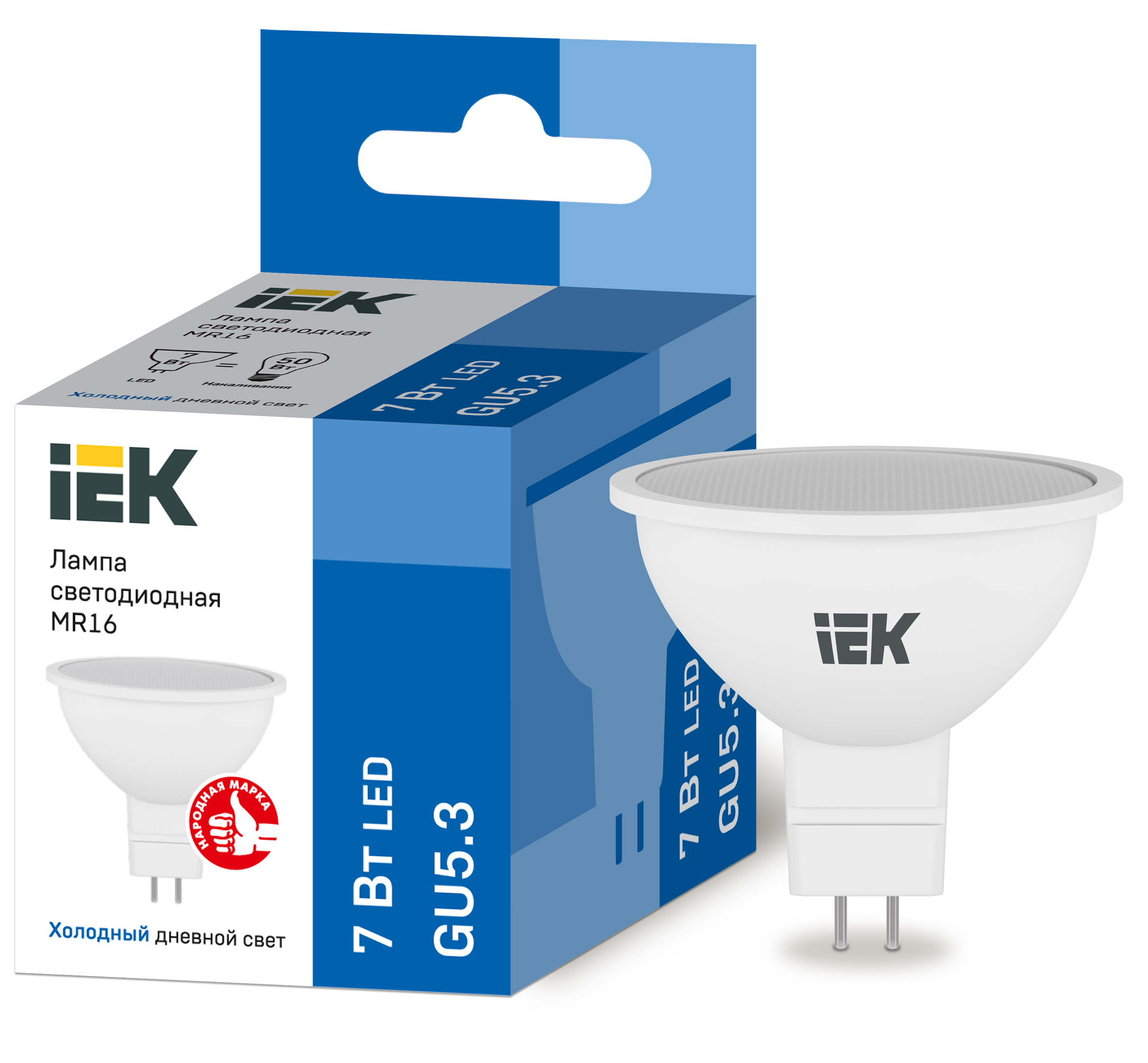 Лампа LED MR16 софит 7Вт 230В 6500К GU5.3 IEK в Иркутске
