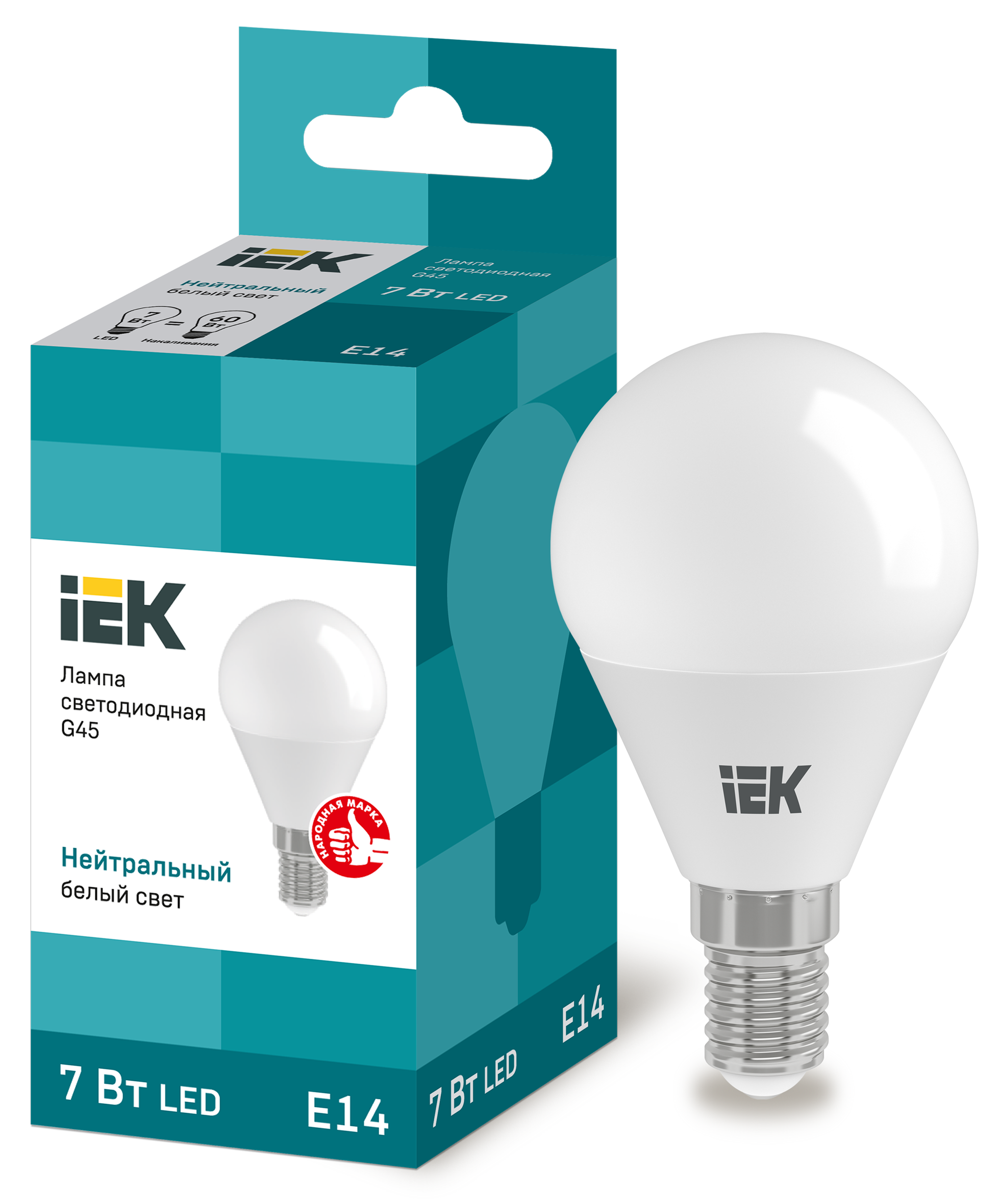 Лампа LED G45 шар 7Вт 230В 4000К E14 IEK в Иркутске