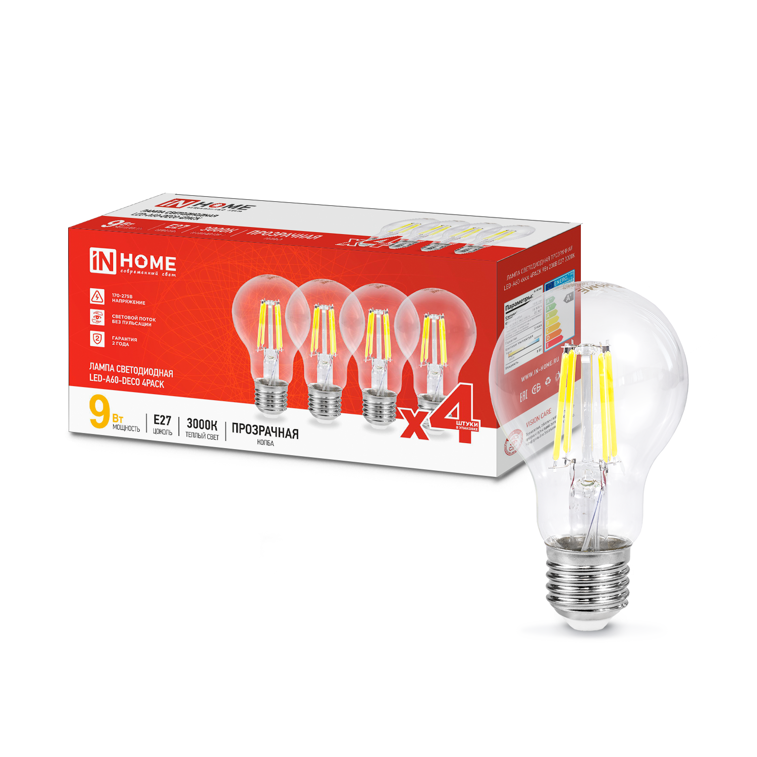 Лампа светодиодная LED-A60-deco 4PACK 9Вт 230В Е27 3000К 1040Лм (4шт./упак) прозрачная IN HOME в Иркутске
