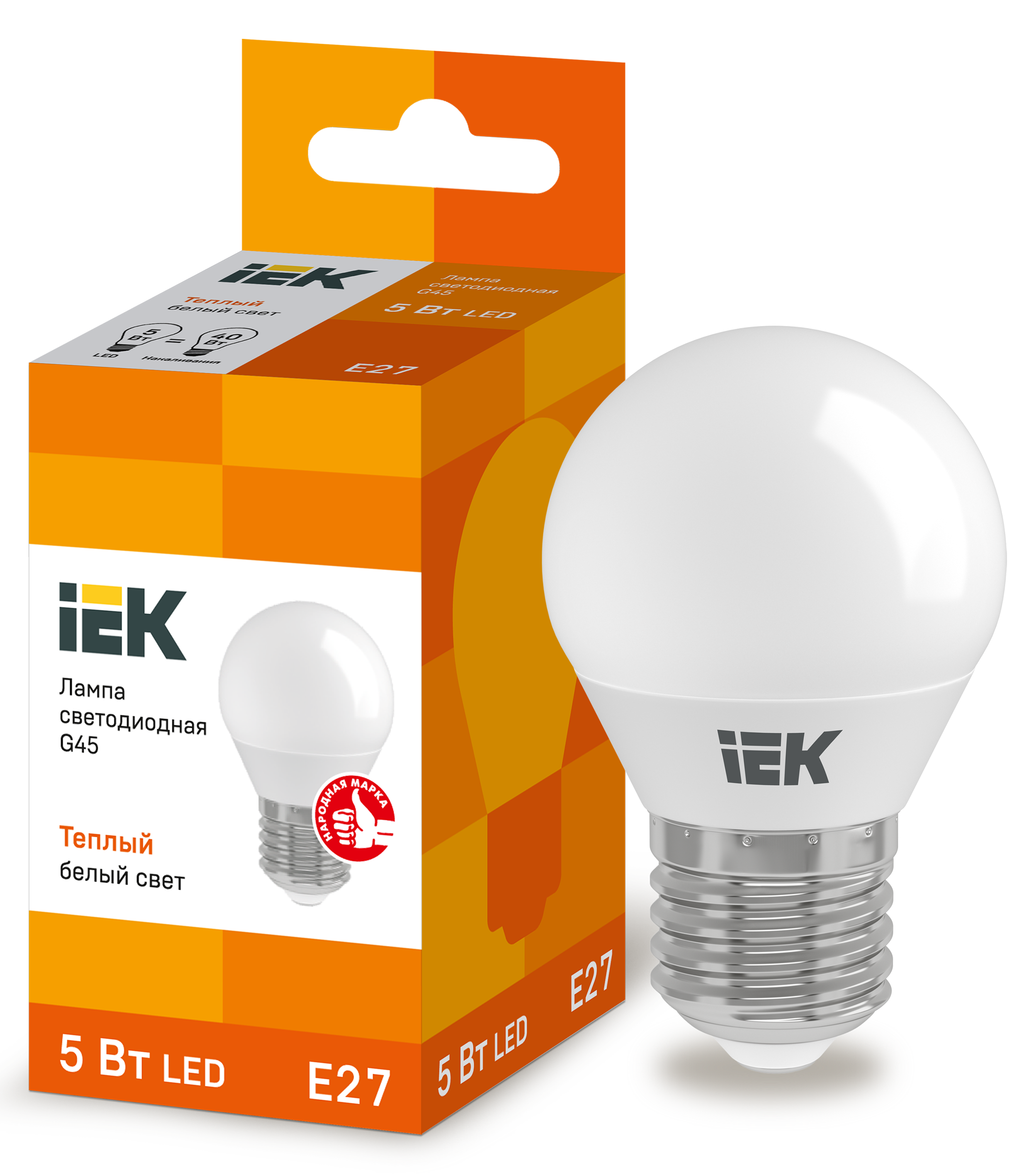 Лампа LED G45 шар 5Вт 230В 3000К E27 IEK в Иркутске