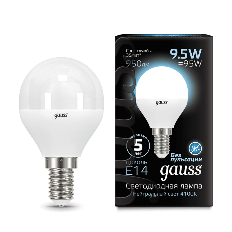 Лампа светодиодная LED-ШАР 9.5Вт E14 4100K 950Лм Black GAUSS в Иркутске