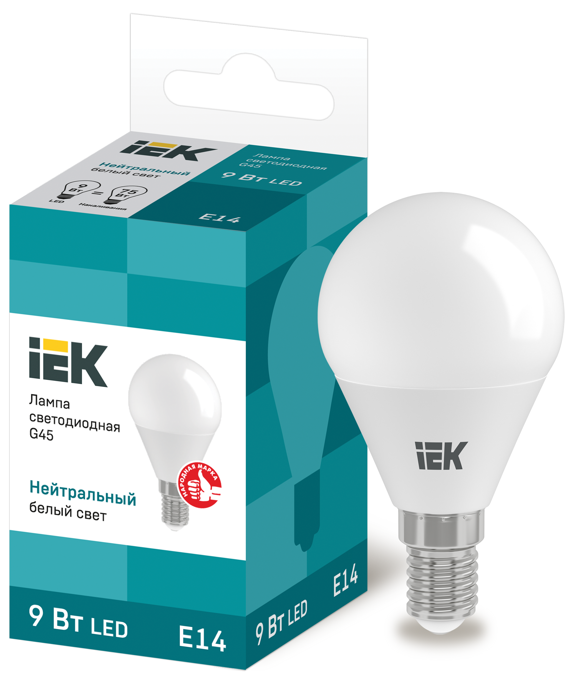 Лампа LED G45 шар 9Вт 230В 4000К E14 IEK в Иркутске