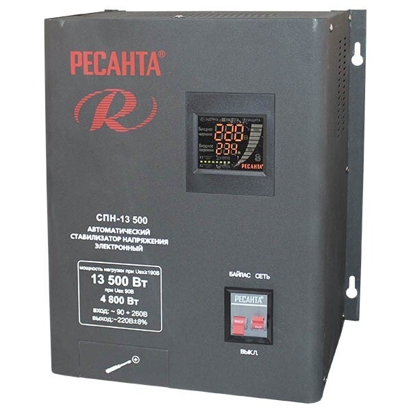 Стабилизатор СПН-13500 Ресанта в Иркутске