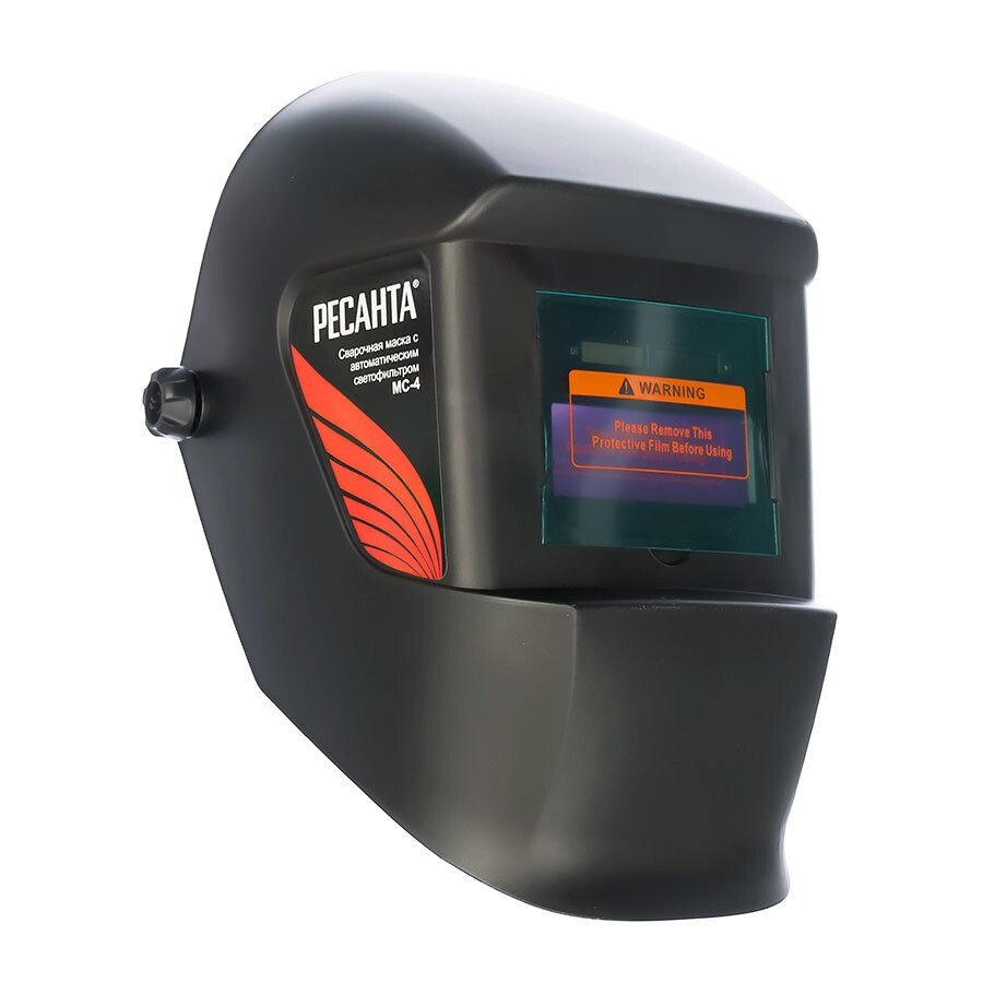 Маска сварочная МС-4 Ресанта в Иркутске