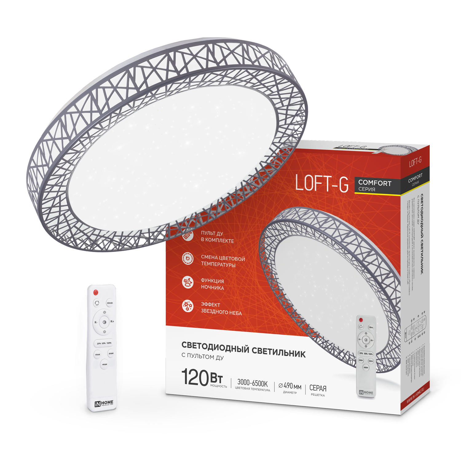 Светильник светодиодный COMFORT LOFT-G 120Вт 230В 3000-6500K 9600Лм 500x100мм с пультом ДУ IN HOME в Иркутске