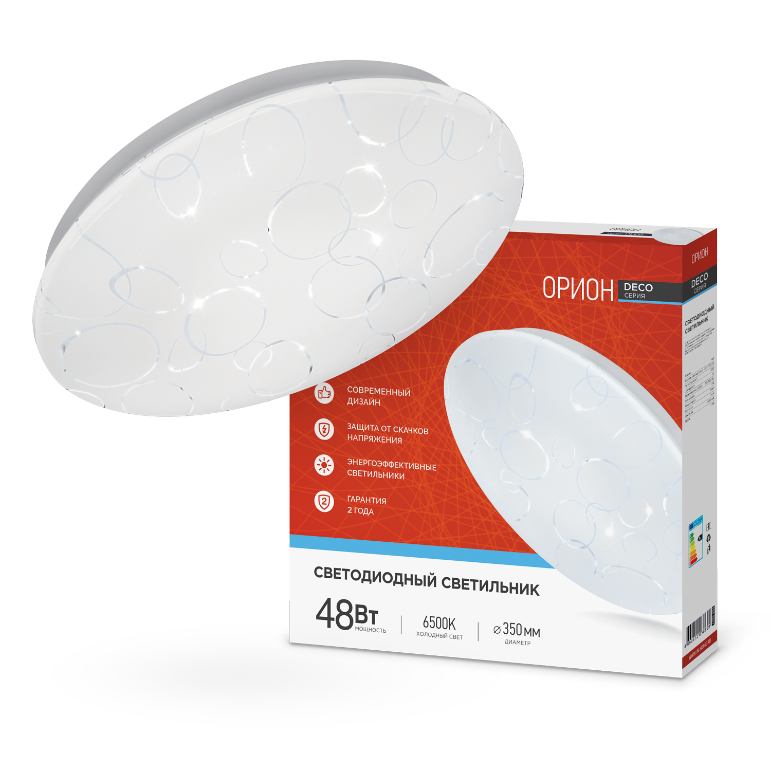 Светильник светодиодный серии DECO ОРИОН 48Вт 230В 6500К 4320Лм 380х55мм IN HOME в 