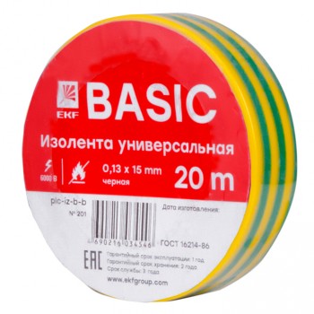 Изолента класс В 0,13х15мм 20 метров желто-зеленая EKF Basic в Иркутске
