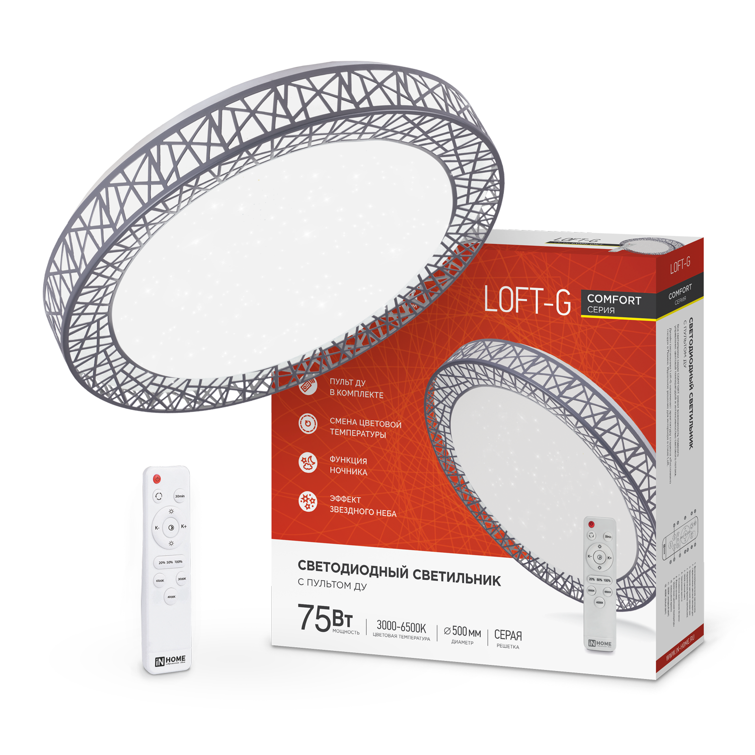 Светильник светодиодный COMFORT LOFT-G 75Вт 230В 3000-6500K 6000Лм 500x105мм с пультом ДУ IN HOME в 