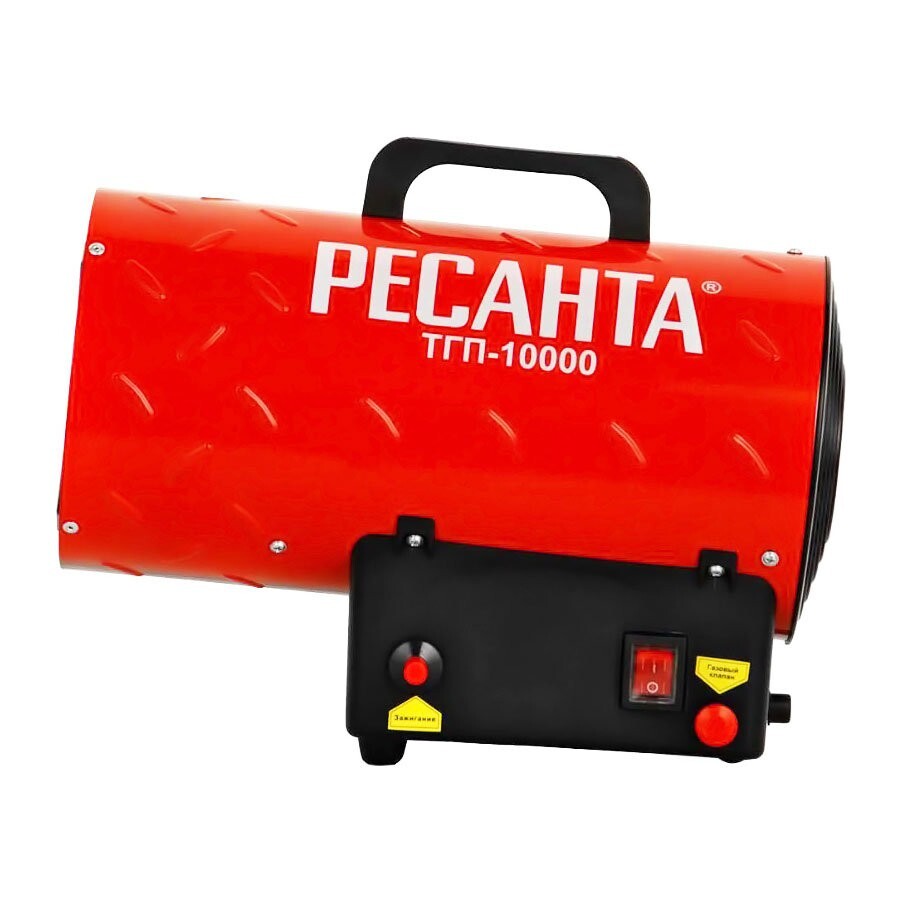 Тепловая газовая пушка ТГП-10000 Ресанта в Иркутске