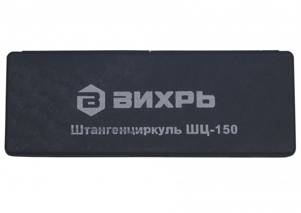 Штангенциркуль ШЦ-150 с глубинометром в Иркутске