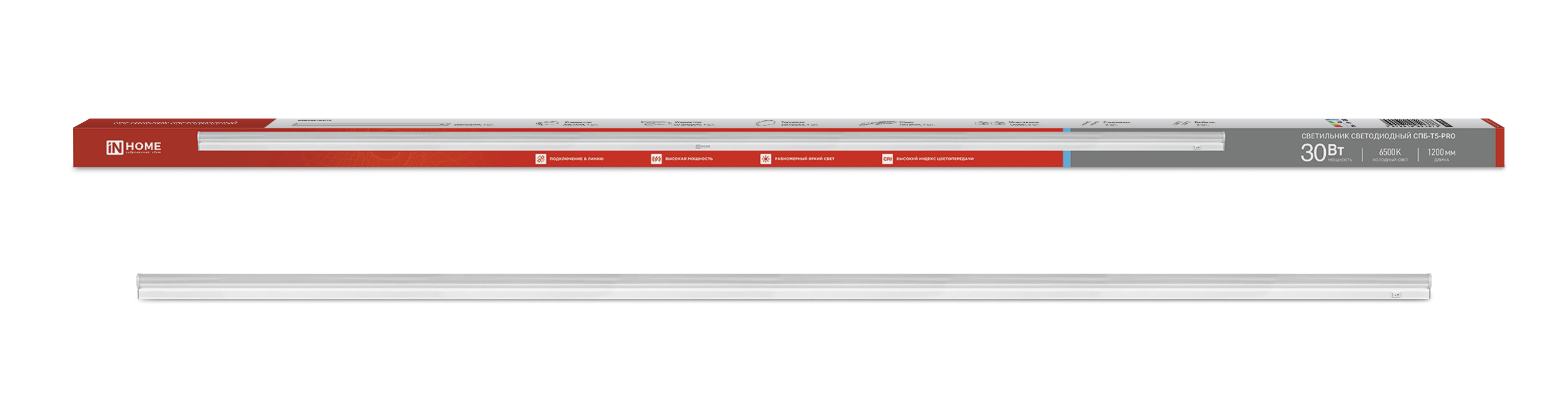 Светильник светодиодный СПБ-Т5-PRO 30Вт 230B 6500К 3000Лм 1200мм IN HOME в Иркутске