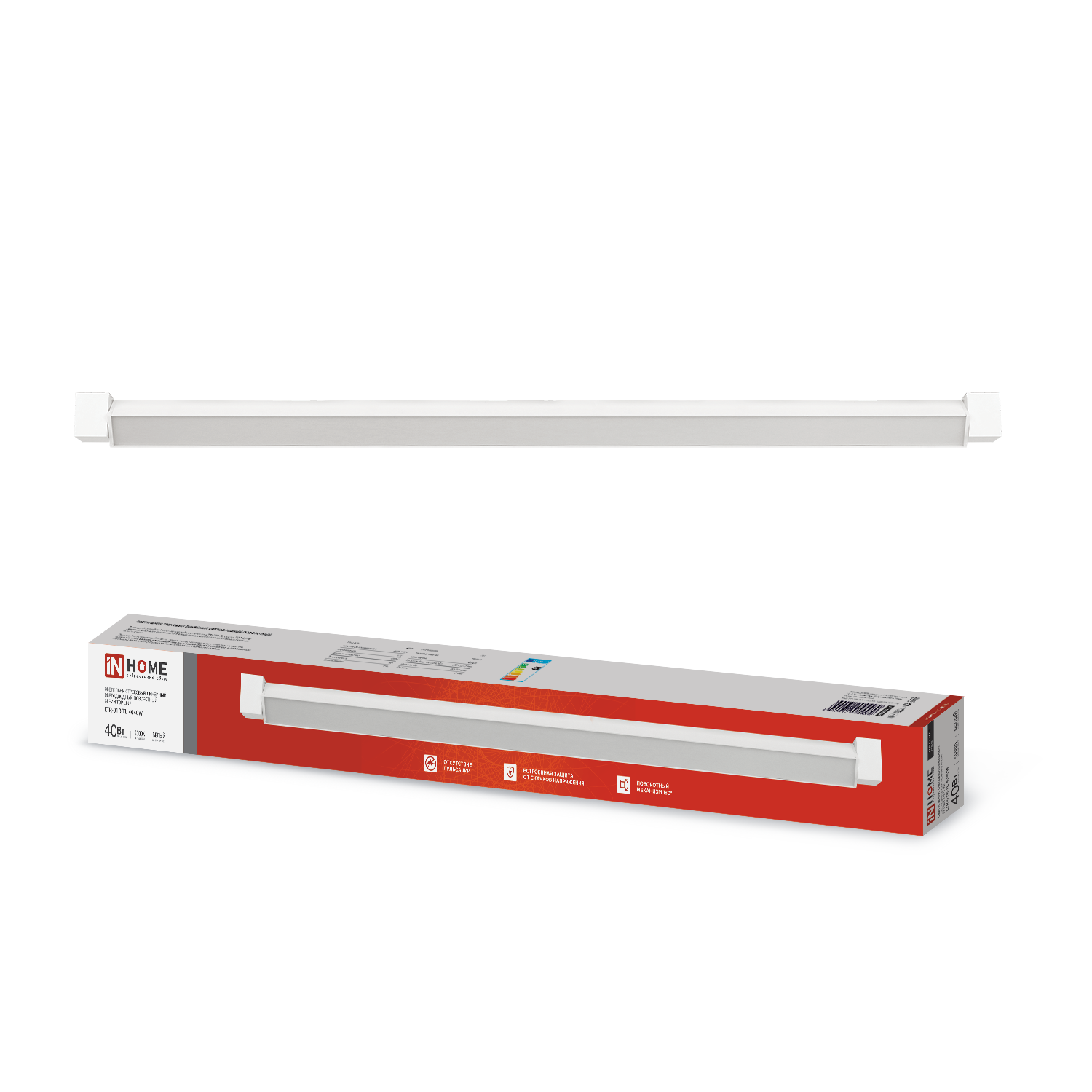 Светильник трековый линейный светодиодный поворотный LTR-01R-TL 4040W 40Вт 4000К 605мм 120 градусов белый серии TOP-LINE IN HOME в Иркутске