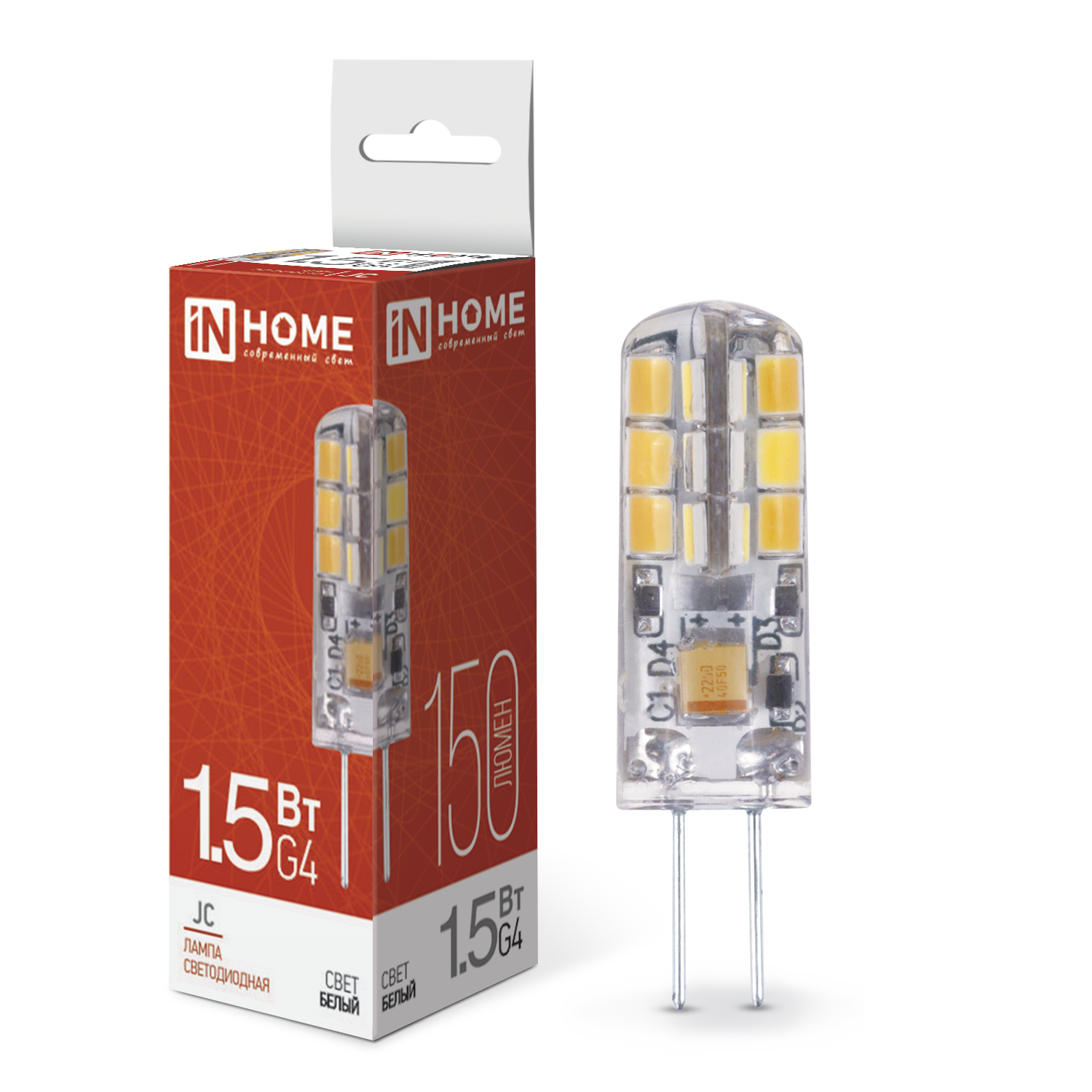 Лампа светодиодная LED-JC 1.5Вт 12В G4 4000К 150Лм IN HOME в Иркутске