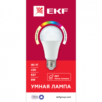 Умная лампа Connect 8Вт Wi-Fi RGBW E27 EKF в #REGION_NAME_DECLINE_PP#