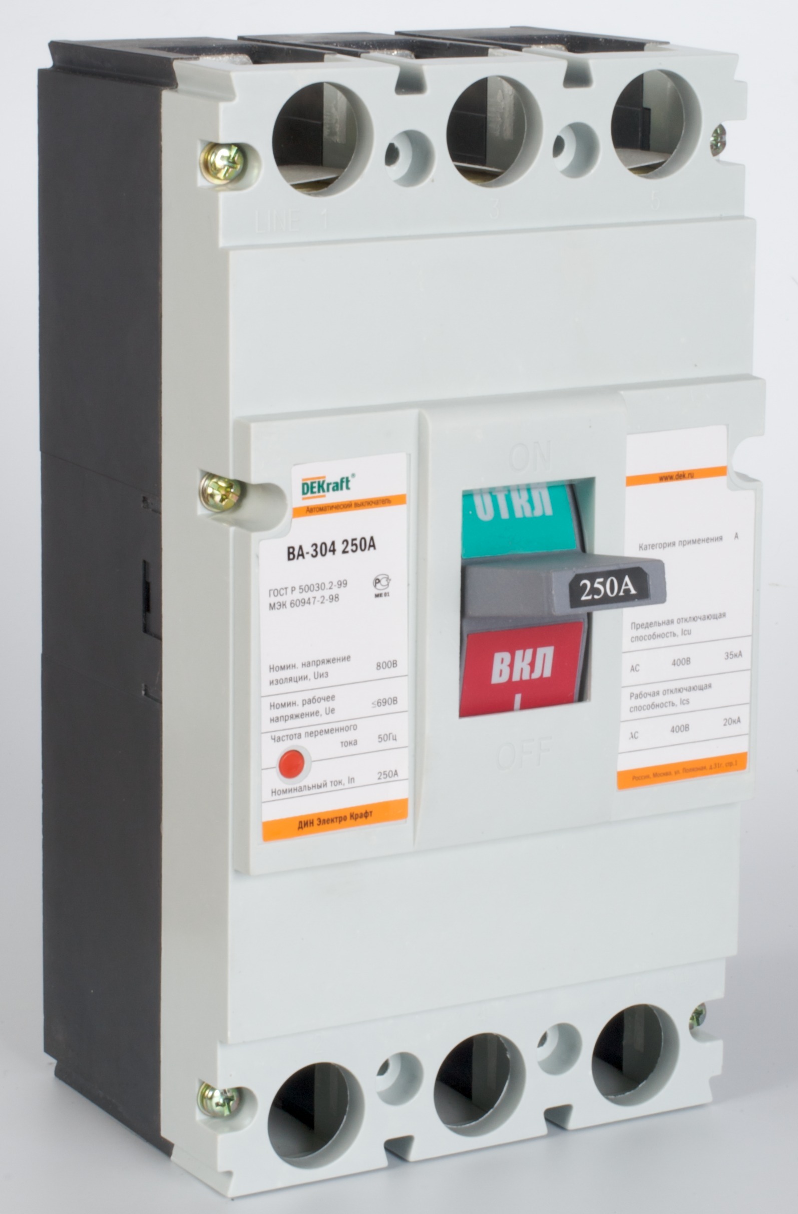 Автоматический выключатель DEKraft ВА-303 3P 250А 36кА в Иркутске