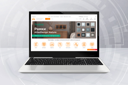 Онлайн-оплата на сайте снова с нами! 