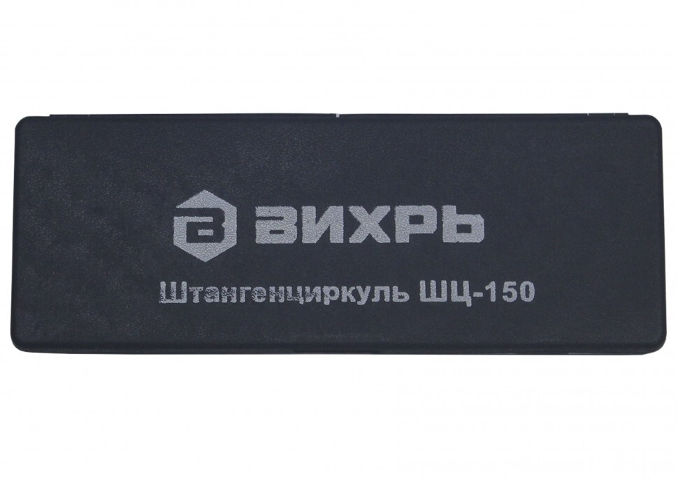 Штангенциркуль ШЦ-150 с глубинометром в Иркутске