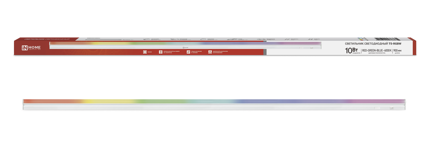 Светильник светодиодный СПБ-Т5-RGBW 10Вт 230B red-green-blue-4000К 900мм IN HOME в Иркутске