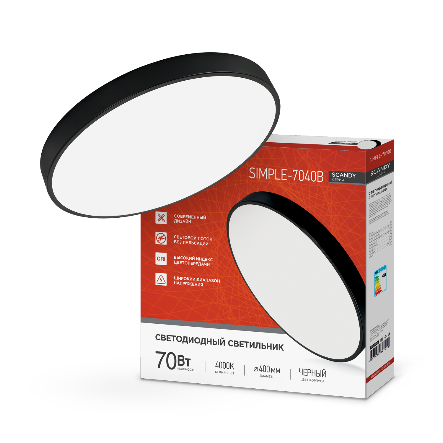 Светильник светодиодный SCANDY SIMPLE-7040B 70Вт 230В 4000К 5600Лм 400х50мм черный IN HOME в Иркутске