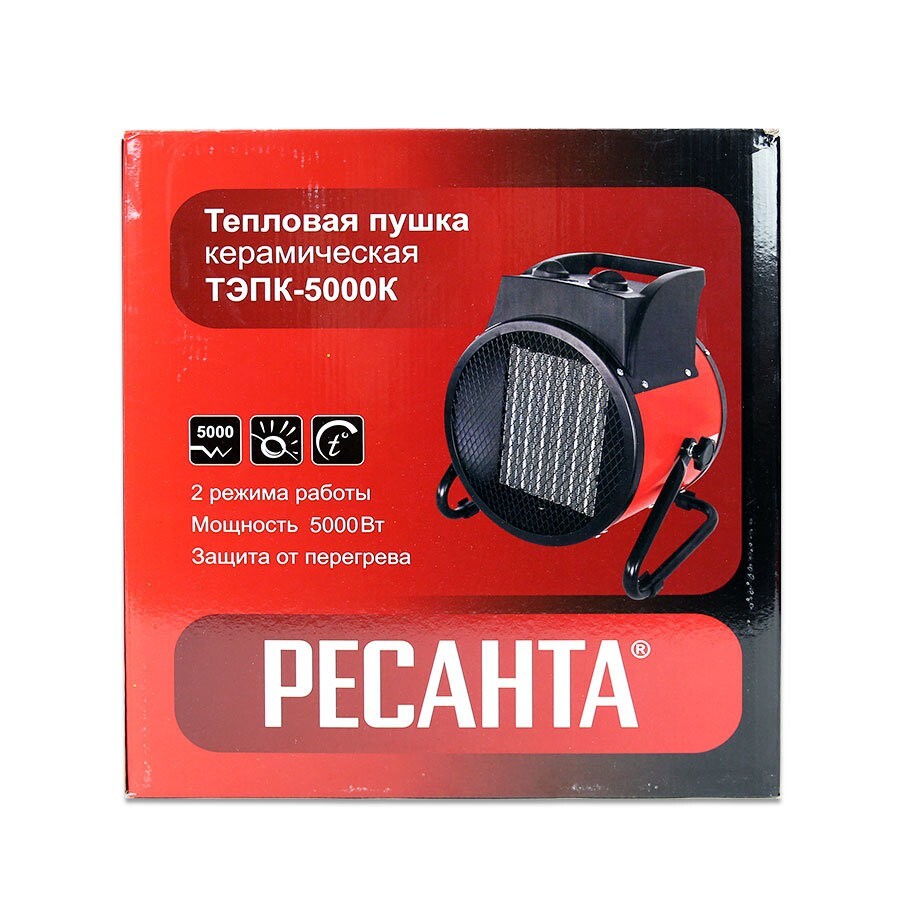 Тепловая электрическая пушка ТЭПК-5000K (керам.нагревательный элемент,круглая) Ресанта в Иркутске
