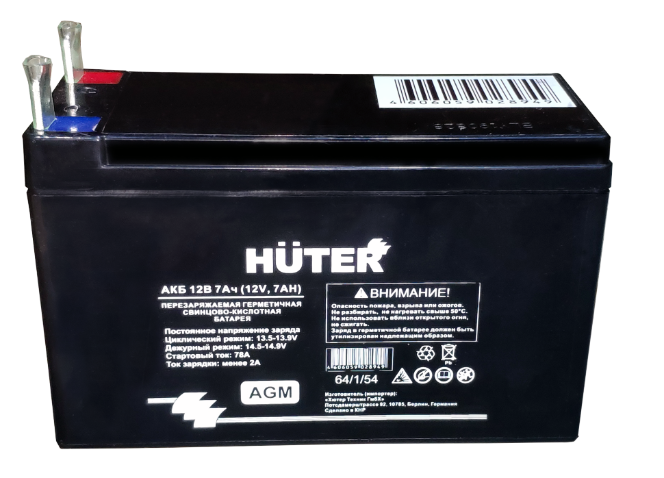 АКБ 12В 7Ач Huter в Иркутске
