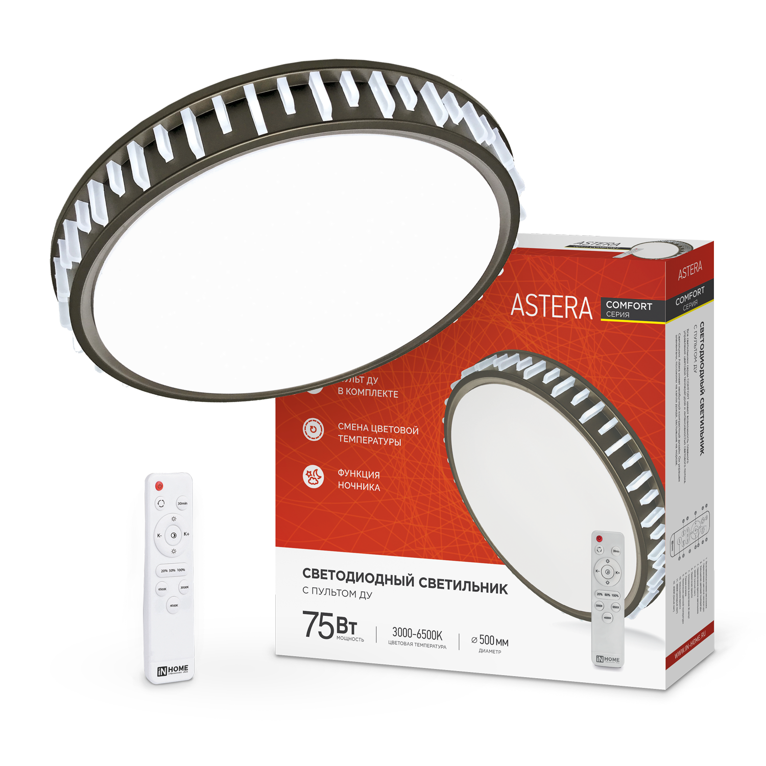 Светильник светодиодный COMFORT ASTERA 75Вт 230В 3000-6500K 6000Лм 500x90мм с пультом ДУ IN HOME в 