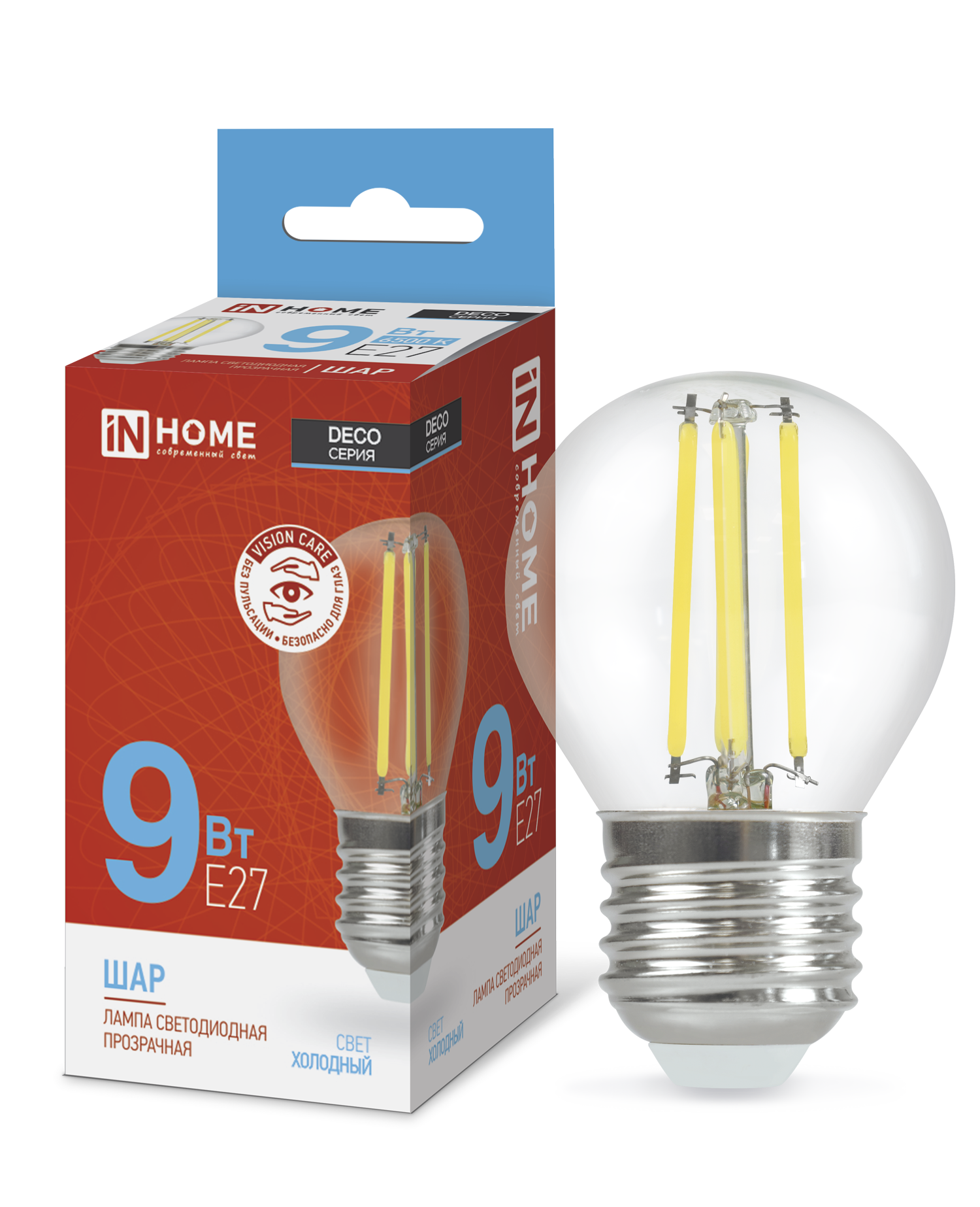 Лампа светодиодная LED-ШАР-deco 9Вт 230В Е27 6500К 1040Лм прозрачная IN HOME в Иркутске