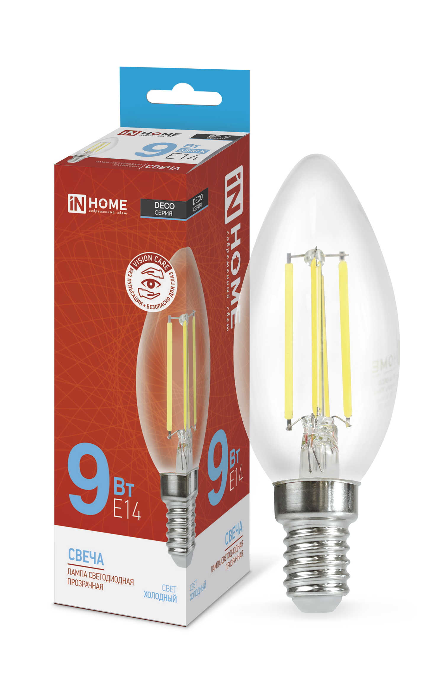 Лампа светодиодная LED-СВЕЧА-deco 9Вт 230В Е14 6500К 1040Лм прозрачная IN HOME в Иркутске
