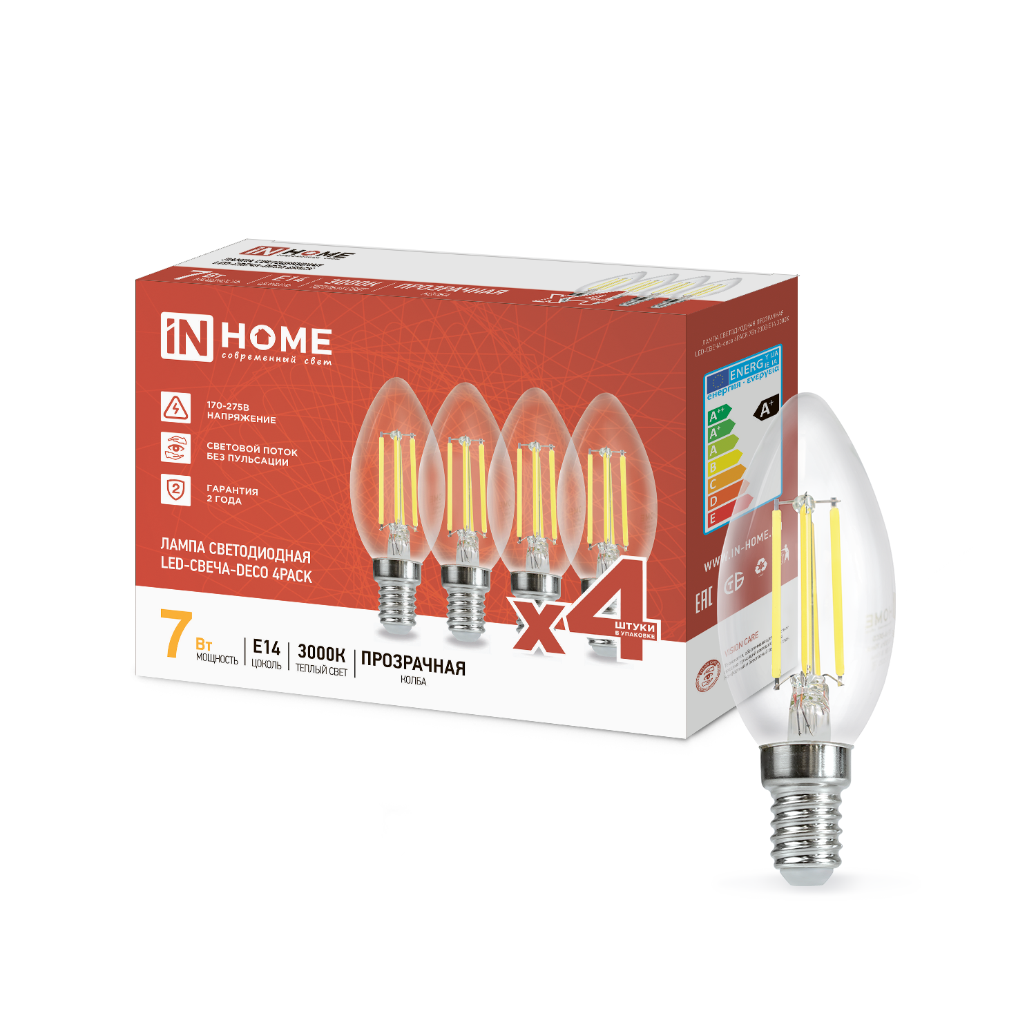 Лампа светодиодная LED-СВЕЧА-deco 4PACK 7Вт 230В Е14 3000К 810Лм (4шт./упак) прозрачная IN HOME в Иркутске