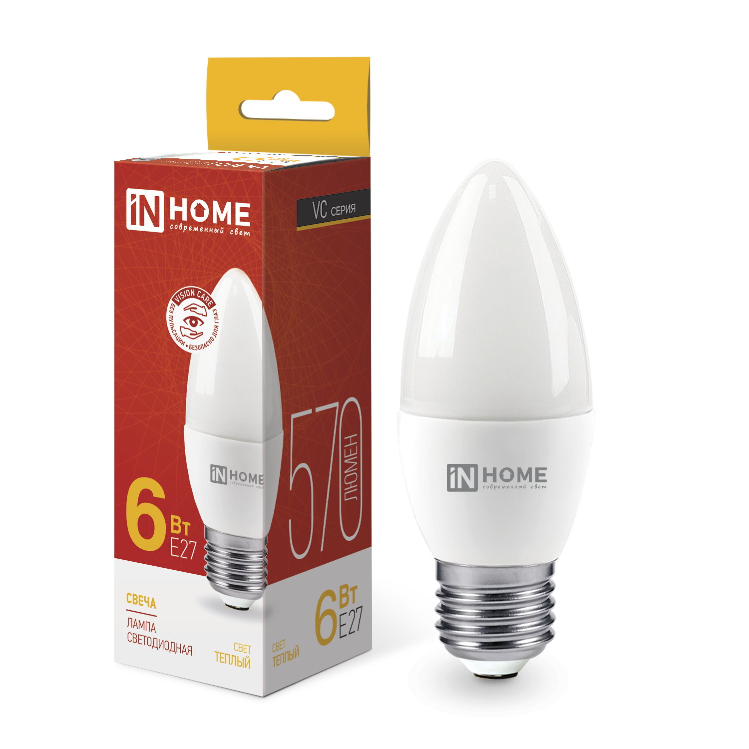 Лампа светодиодная LED-СВЕЧА-VC 6Вт 230В Е27 3000К 570Лм IN HOME в Иркутске