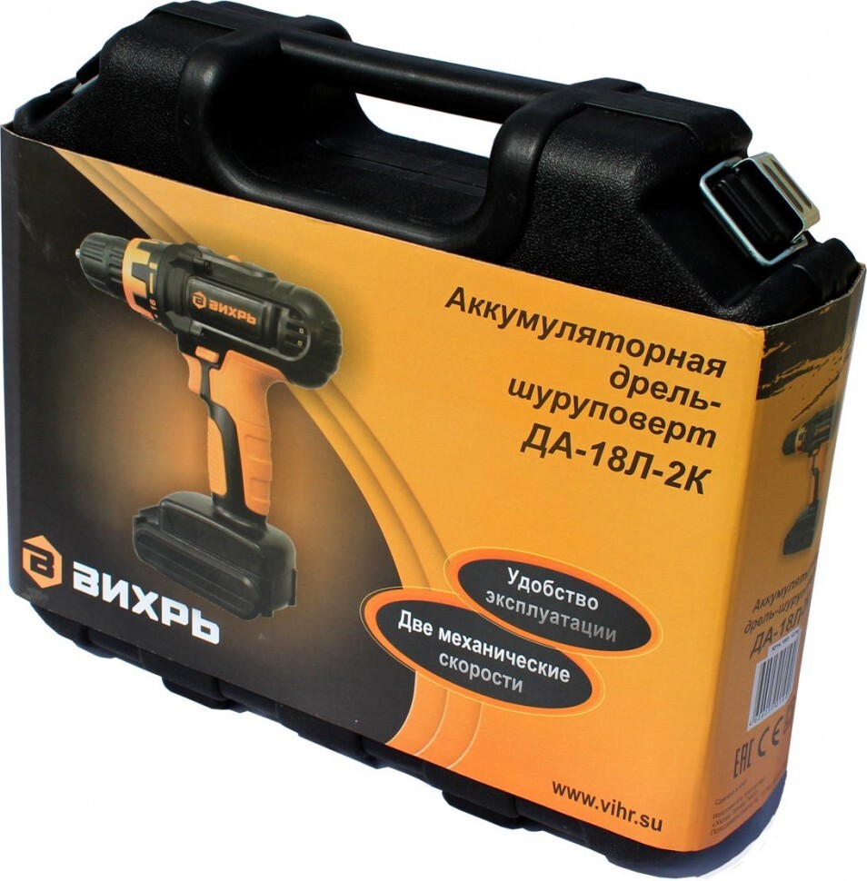 Дрель-шуруповерт аккумуляторная ДА-18Л-2К (2,0 А/ч) Вихрь в Иркутске