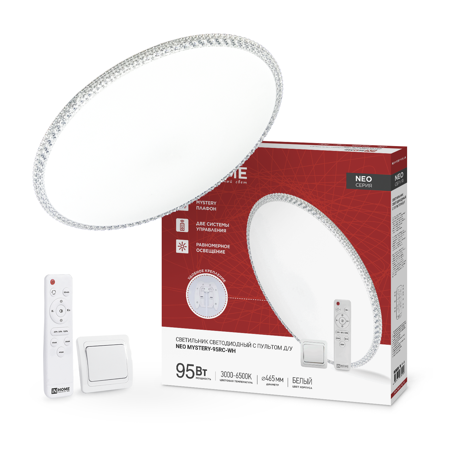 Светильник светодиодный NEO MYSTERY-95RC-WH 95Вт 230В 3000-6500K 7600Лм 465x70мм с пультом ДУ белый IN HOME в 