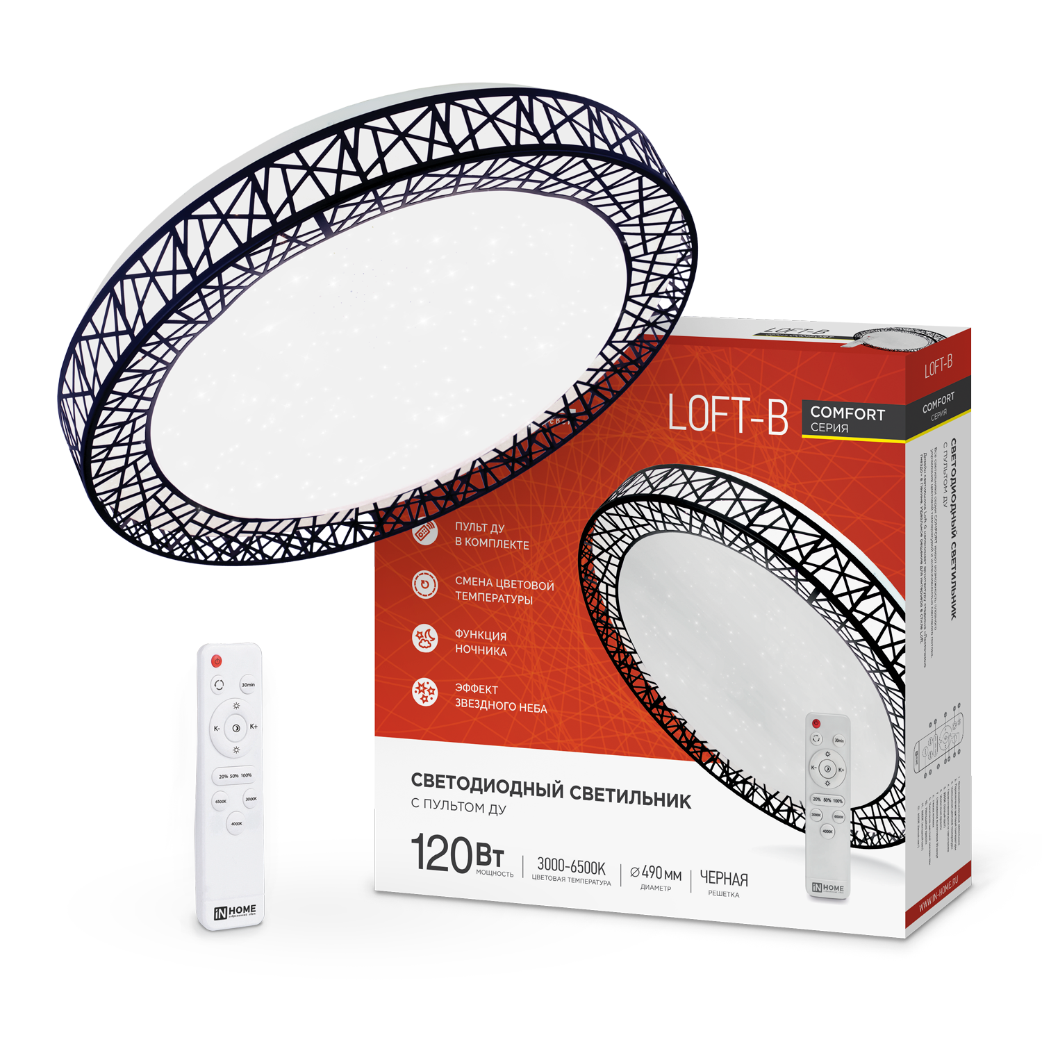 Светильник светодиодный COMFORT LOFT-B 120Вт 230В 3000-6500K 9600Лм 500x100мм с пультом ДУ IN HOME в Иркутске