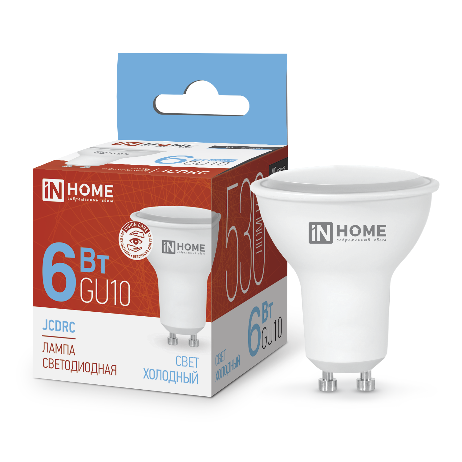 Лампа светодиодная LED-JCDRC-VC 6Вт 230В GU10 6500К 530Лм IN HOME в Иркутске