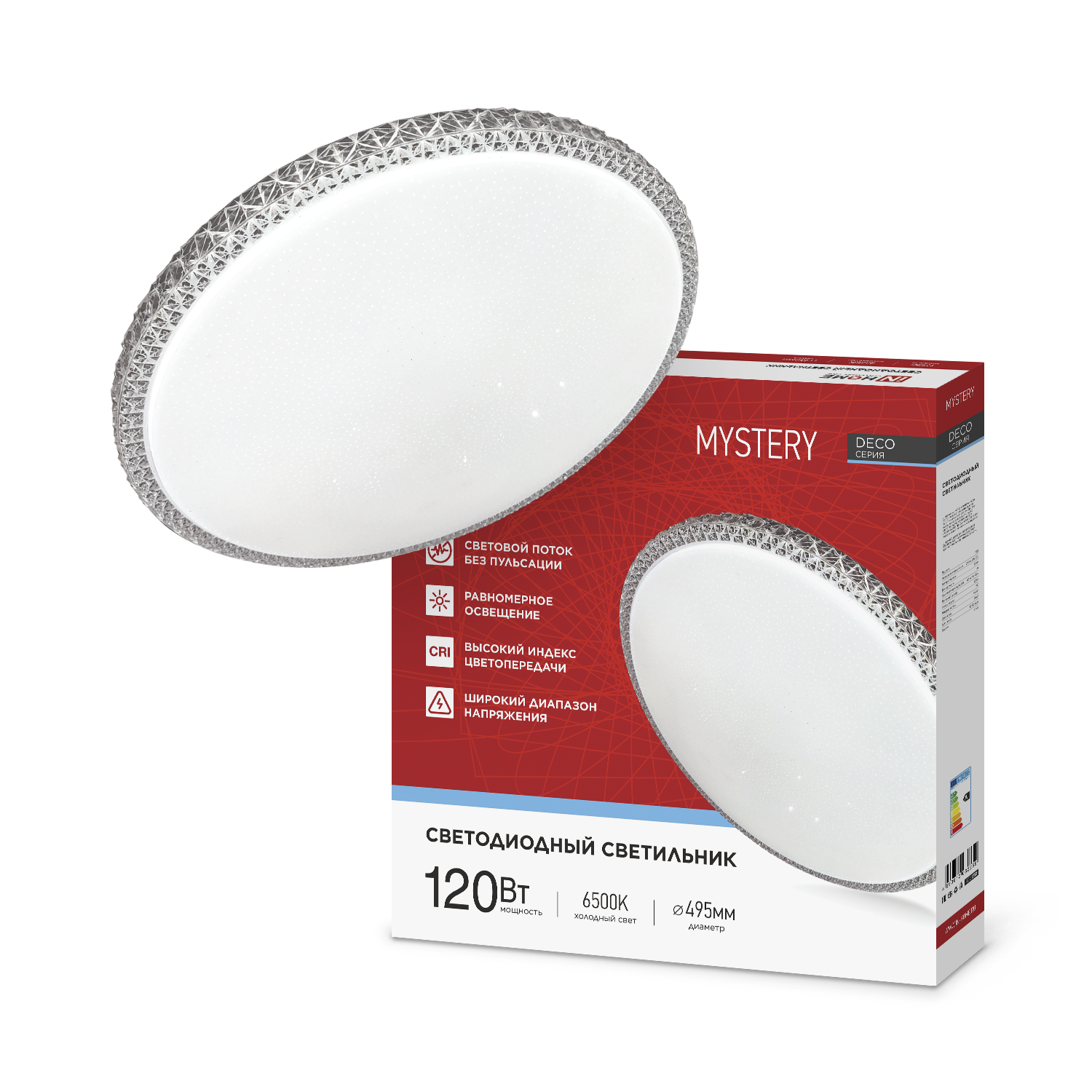 Светильник светодиодный серии DECO MYSTERY 120Вт 230В 6500К 12600Лм 500х73мм IN HOME в 