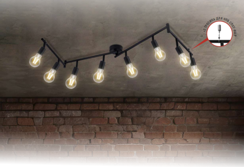 Светильники под лампу E27 серии НПБ СПОТ НА РЕГУЛИРУЕМОЙ ШТАНГЕ