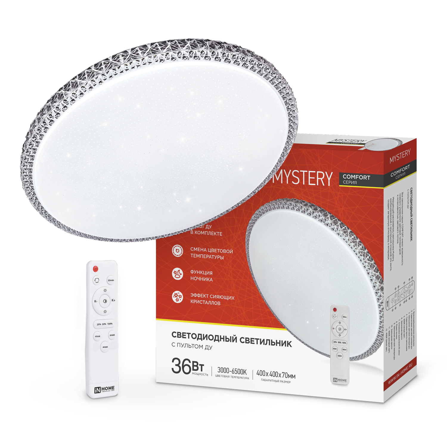 Светильник светодиодный COMFORT MYSTERY 36Вт 230В 3000-6500K 2900Лм 400x70мм с пультом ДУ IN HOME в Иркутске