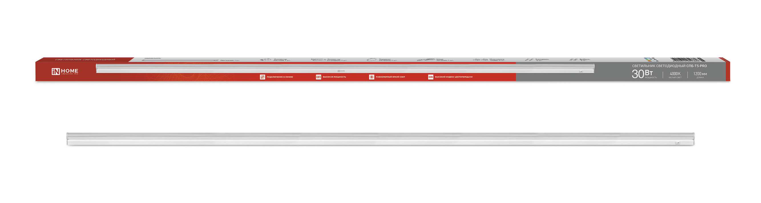 Светильник светодиодный СПБ-Т5-PRO 30Вт 230B 4000К 3000Лм 1200мм IN HOME в Иркутске