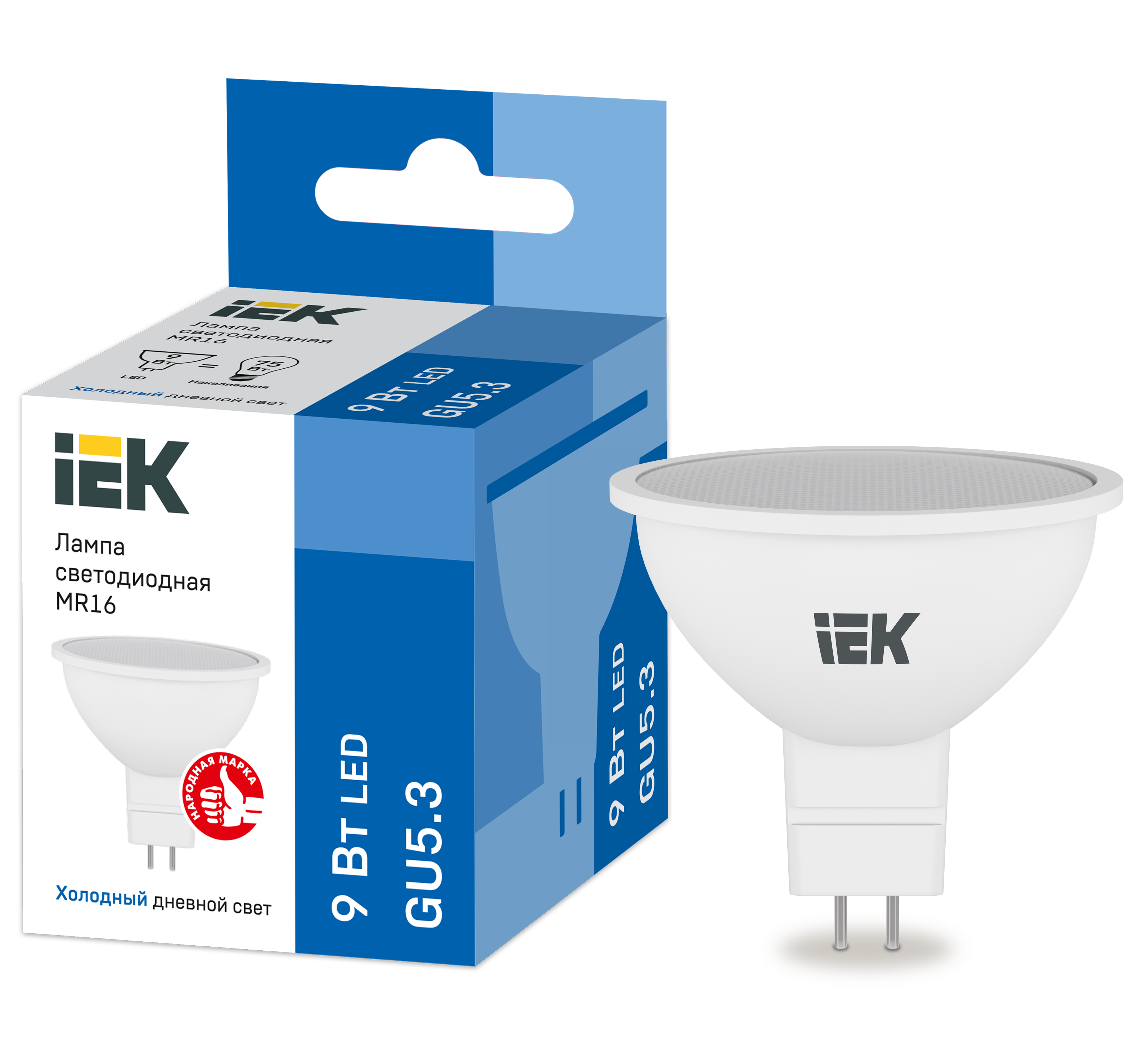 Лампа LED MR16 софит 9Вт 230В 6500К GU5.3 IEK в Иркутске