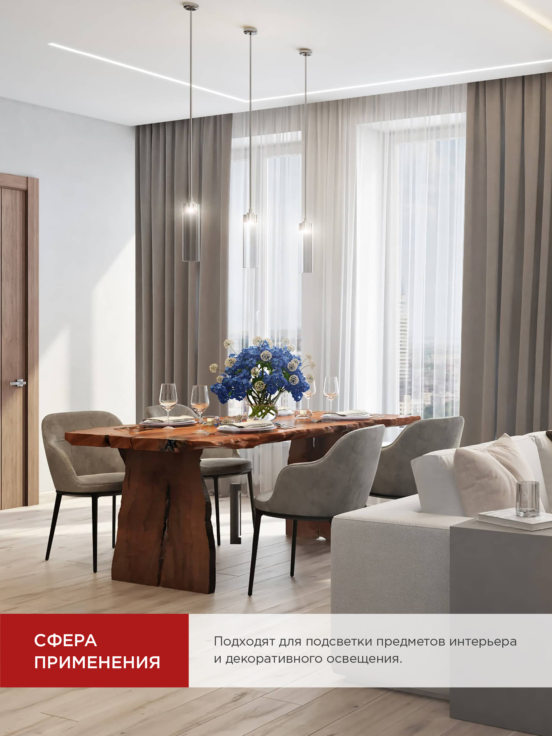 Лампа светодиодная LED-JC 1.5Вт 12В G4 4000К 150Лм IN HOME в Иркутске