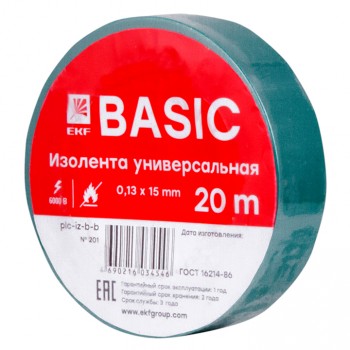 Изолента класс В 0,13х15мм 20 метров зеленая EKF Basic в Иркутске