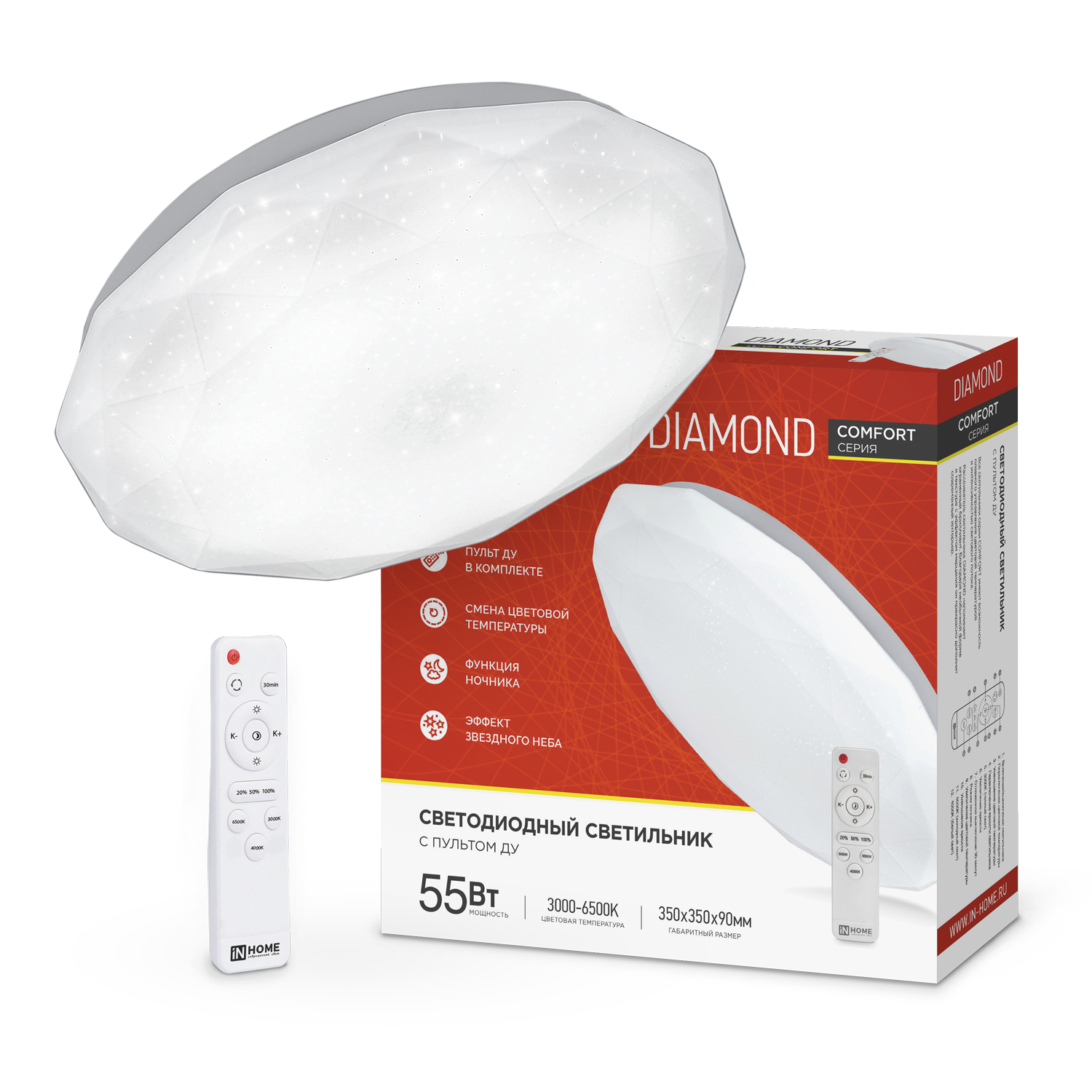 Светильник светодиодный COMFORT DIAMOND 55Вт 230В 3000-6500K 4400Лм 350x90мм с пультом ДУ IN HOME в 