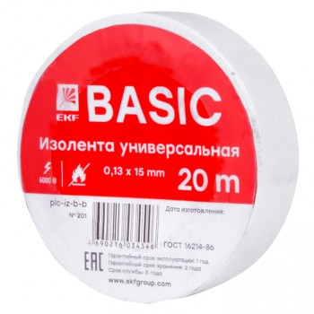 Изолента класс В 0,13х15мм 20 метров белая EKF Basic в Иркутске