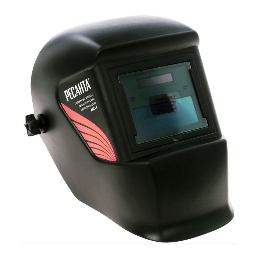 Маска сварочная МС-4 Ресанта в Иркутске