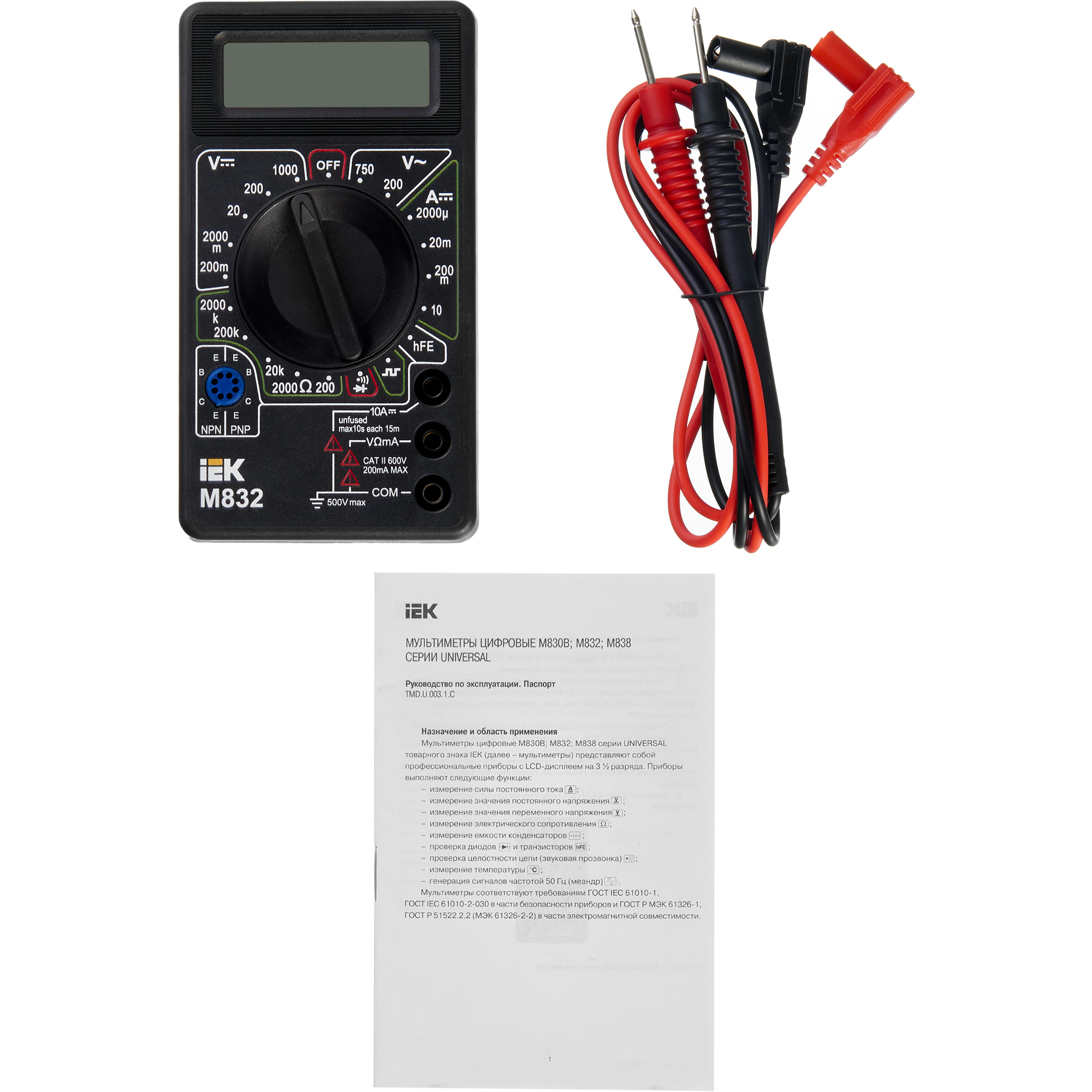 Мультиметр цифровой Universal M832 IEK в Иркутске