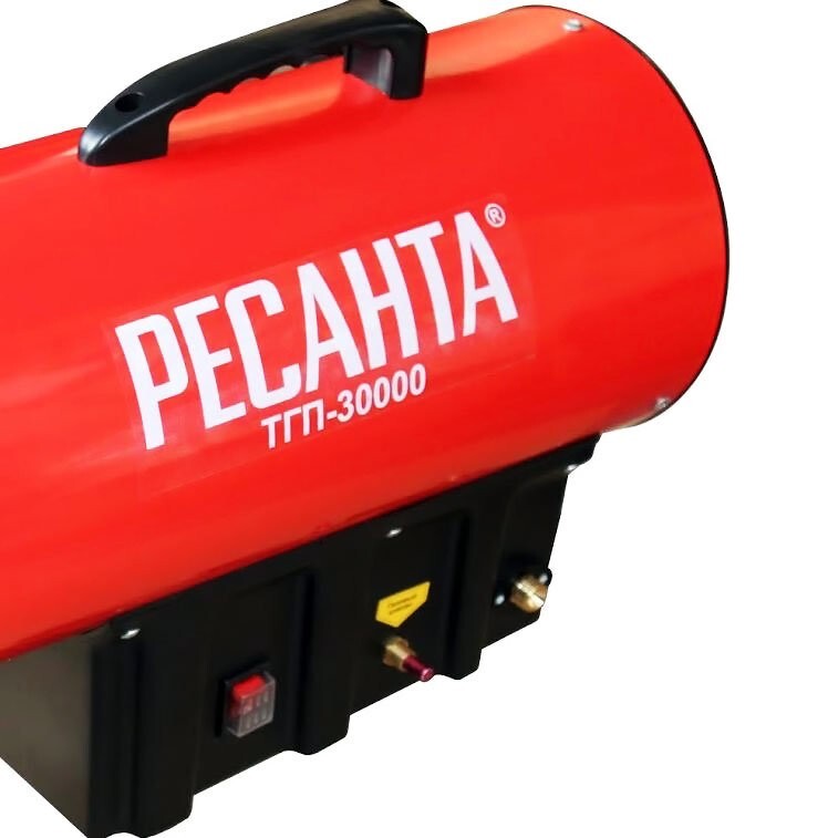 Тепловая газовая пушка ТГП-30000 Ресанта в Иркутске