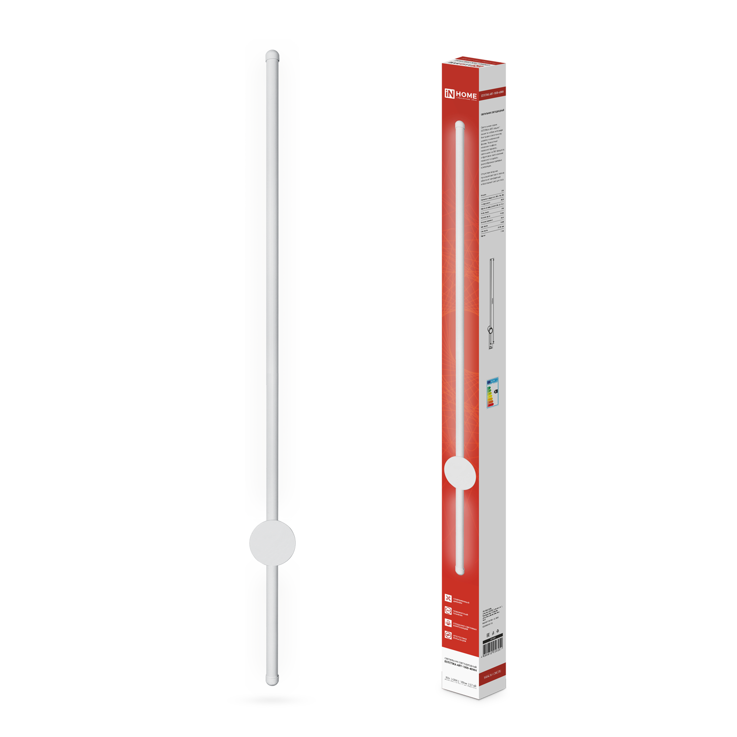 Светильник светодиодный ESTETIKA ART-100B-40WH 20Вт 230В 4000K 1400Лм 1000х60x98 белый IN HOME в Иркутске