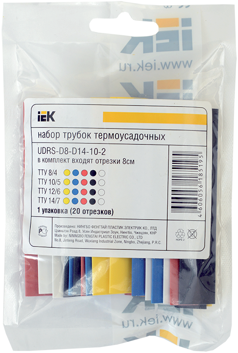 Набор ТТУ 2/1, 4/2, 6/3, 8/4 ЖЗ, С, К, Ч, Б 20х8см/упак IEK в Иркутске
